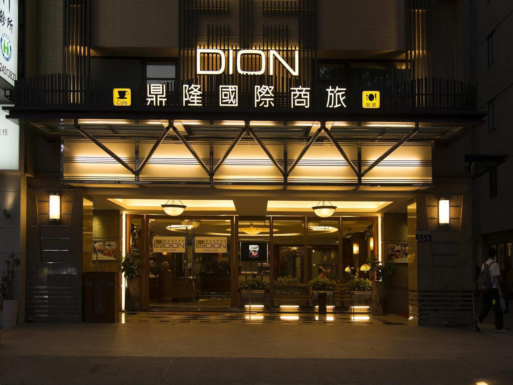 Hotel Dion Tchaj-čung Exteriér fotografie